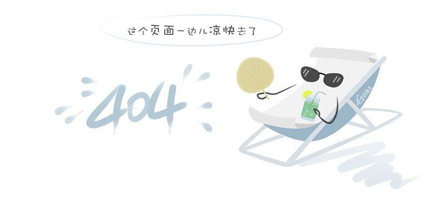 关于荣耀西安网